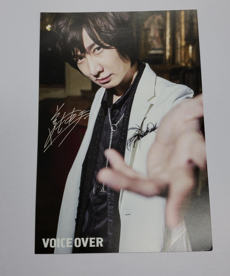 前野智昭 Voice Over No 7 アニメイト特典ポストカード K Books K