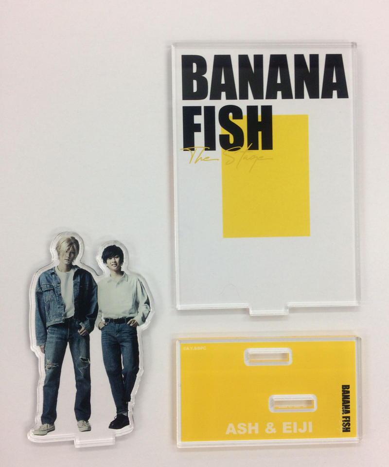 舞台 BANANA FISH アクリルスタンド アッシュ 水江建太