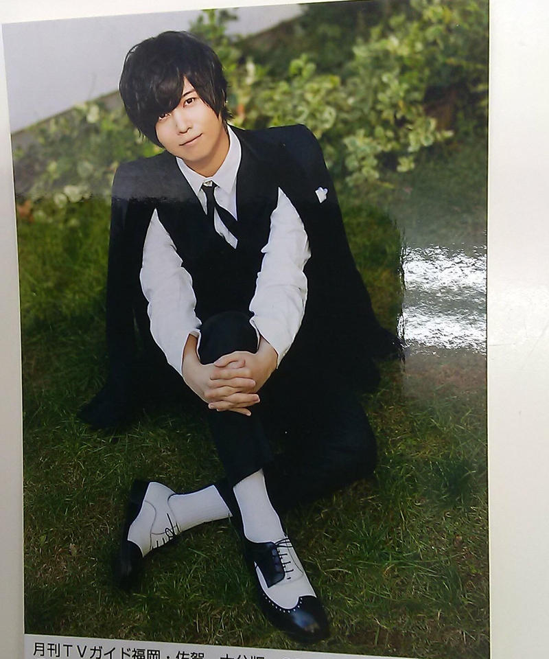 斉藤壮馬 ブロマイド Tvガイド福岡 佐賀 大分版 年2月号 アニメイト限定特典