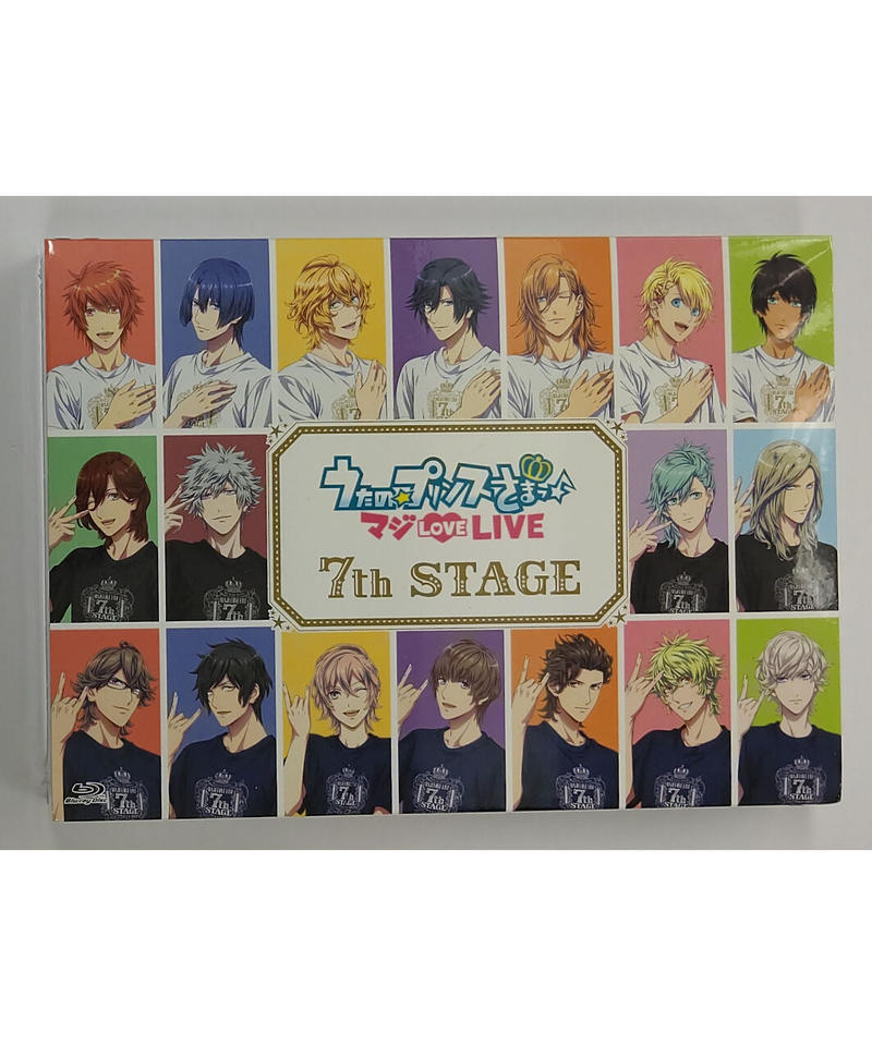 未開封】 うたの☆プリンスさまっ♪ マジLOVE LIVE 7th STAGE DVD | 品質一番の うたプリ DVD 7th マジLOVELIVE アニメ