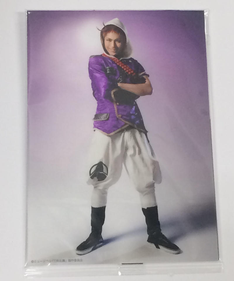 未開封 刀ミュ 真剣乱舞祭16 岩融 佐伯大地 2枚組ブロマイド 2部衣装 K B 未開封 刀ミュ 真剣乱舞祭16 岩融 佐伯大地 2枚組ブロマイド 2部衣装 K B