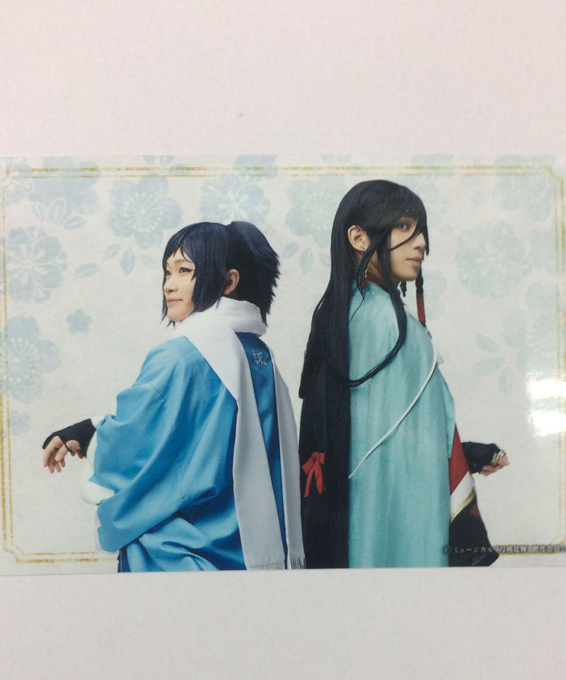 刀ミュ 幕末天狼傳 再演 ランダムブロマイド 戦闘ver K Books