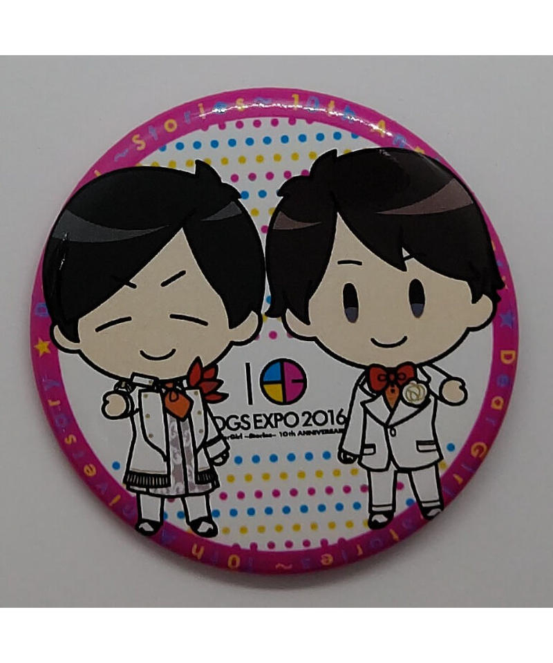 神谷浩史 小野大輔のdear Girl Stories Dgs博覧会re Duct Dgs