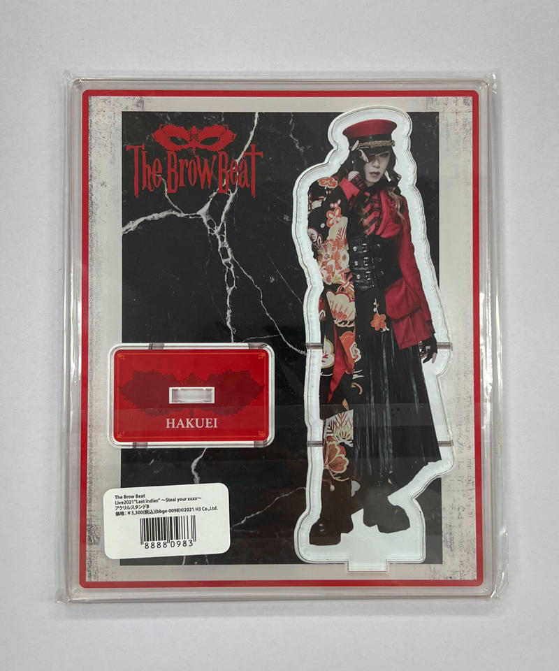 The Brom Beat 佐藤流司　セット The Brow Beat アクスタ、Re:フォロワーグッツ 佐藤流司 セット