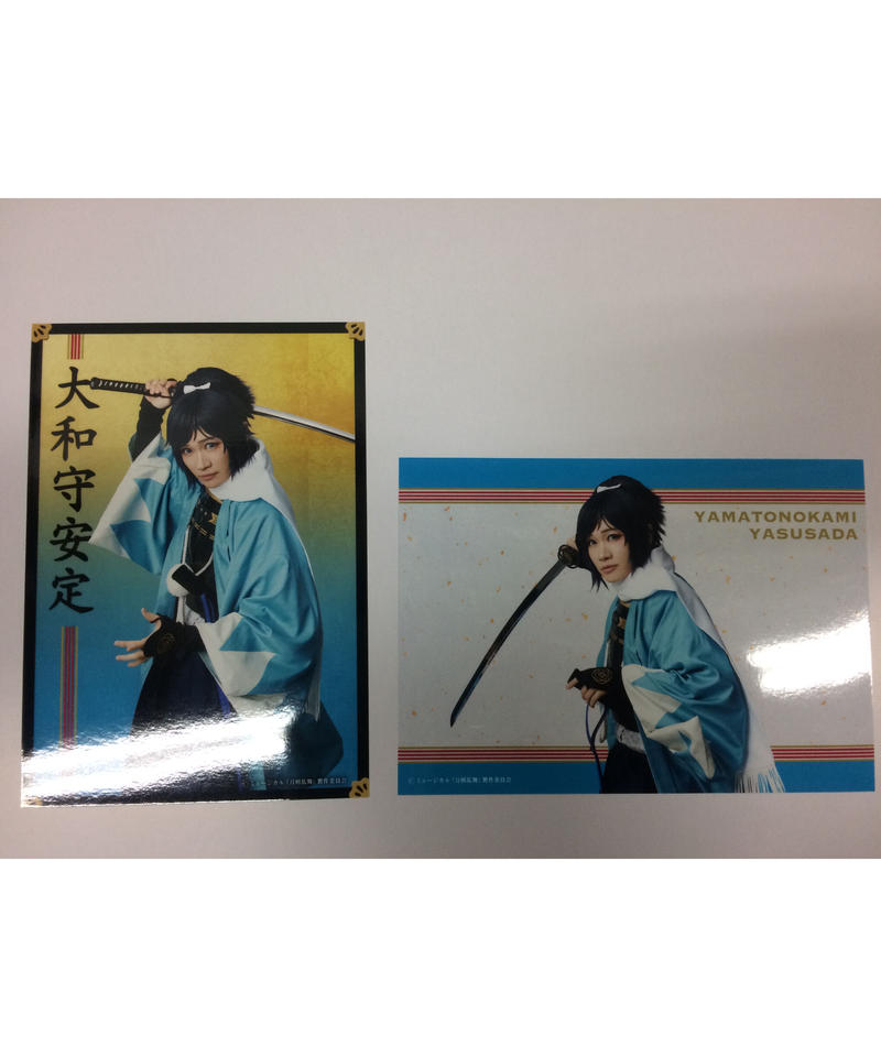 刀ミュ 壽 乱舞音曲祭 大和守安定 鳥越裕貴 ２枚組ブロマイド K Books K Po