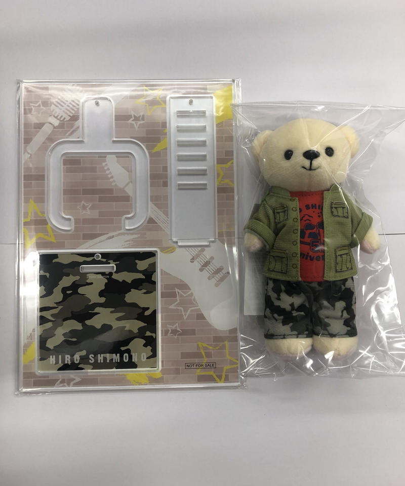 未開封 下野 紘 くまめいと ぬいぐるみマスコット 衣装セット きゃにめver きゃにめ