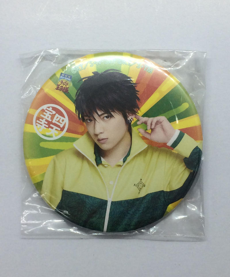 ミュージカル テニスの王子様 Team Party Shitenhoji 財前光 廣野凌大 缶