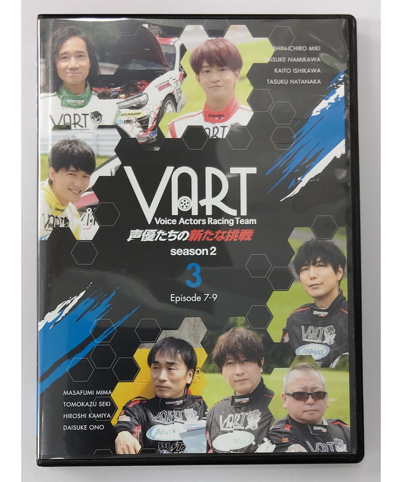 Vart 声優たちの新たな挑戦 Season2 第3巻 Dvd K Books K P Vart 声優たちの新たな挑戦 Season2 第3巻 Dvd K Books K P