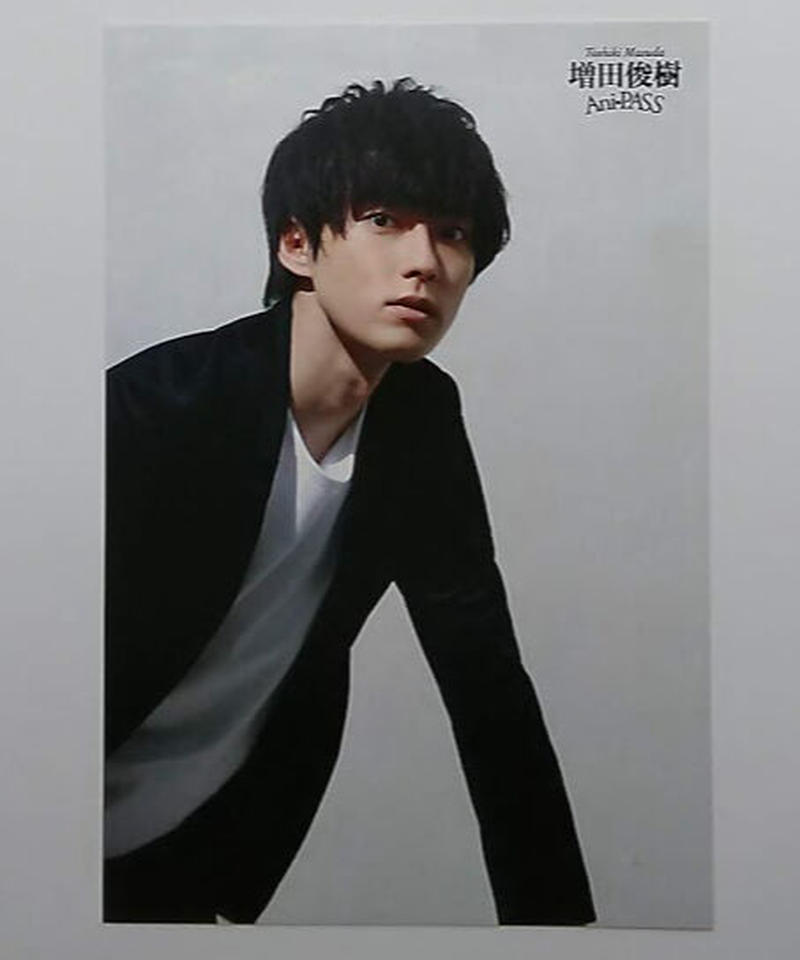 増田俊樹 ポストカード Ani Pass特典 K Books K Pop館 芸能館 動