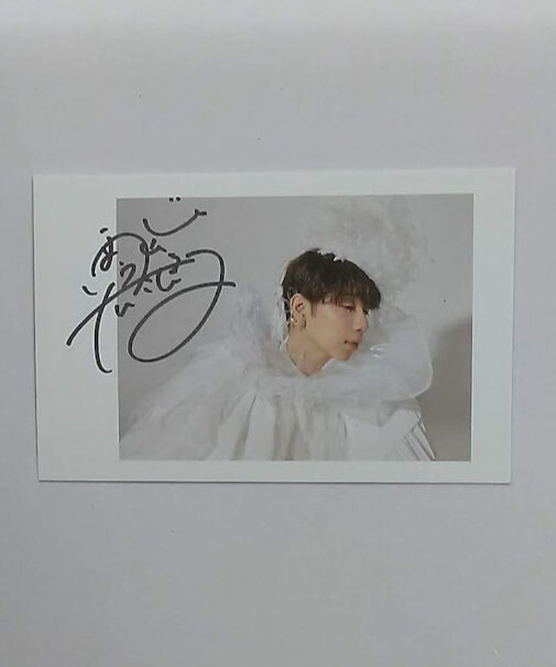 増田俊樹サイン入りチェキ