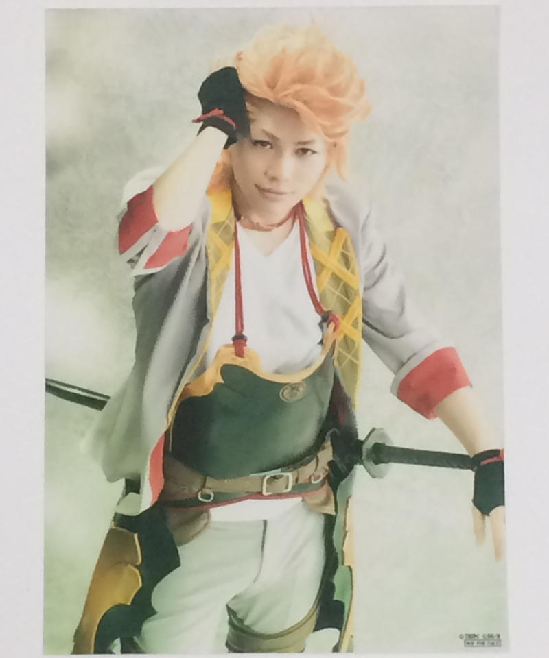 舞台 刀剣乱舞 蔵出し映像集 慈伝 日日の葉よ散るらむ 篇 ソハヤノツルキ 飯山裕太 特典ブ