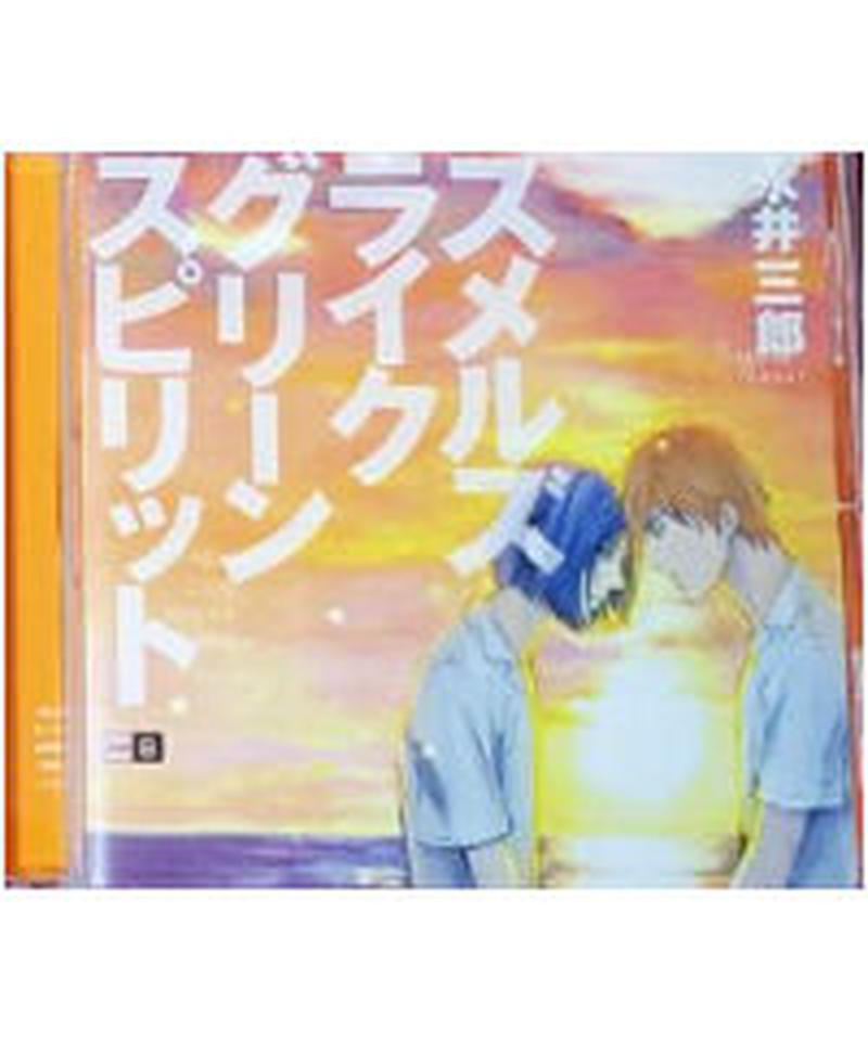 スメルズ ライク グリーン スピリット Side B Cd K Books K Po