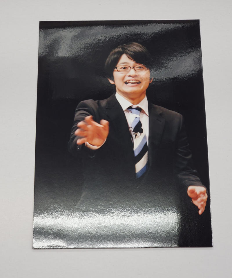 下野紘 ほぼはじめまして Dvd特典 ブロマイド K Books K Pop館 芸能館