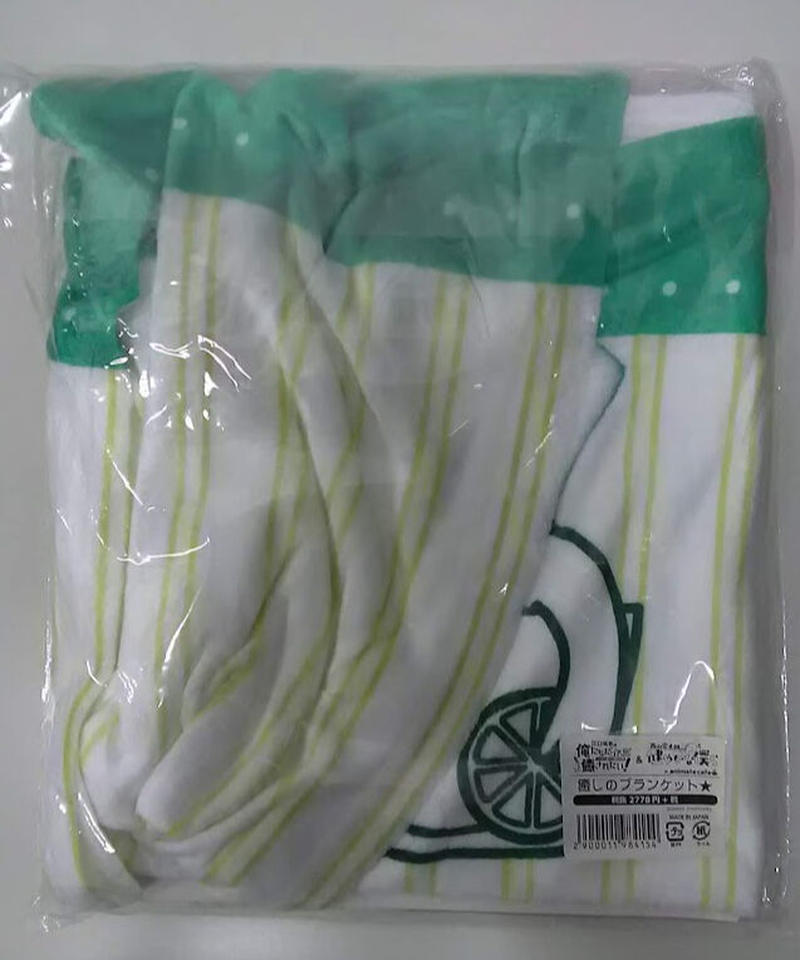 未開封 江口拓也の俺たちだってもっと癒やされたい 西山宏太朗の健やかな僕ら An