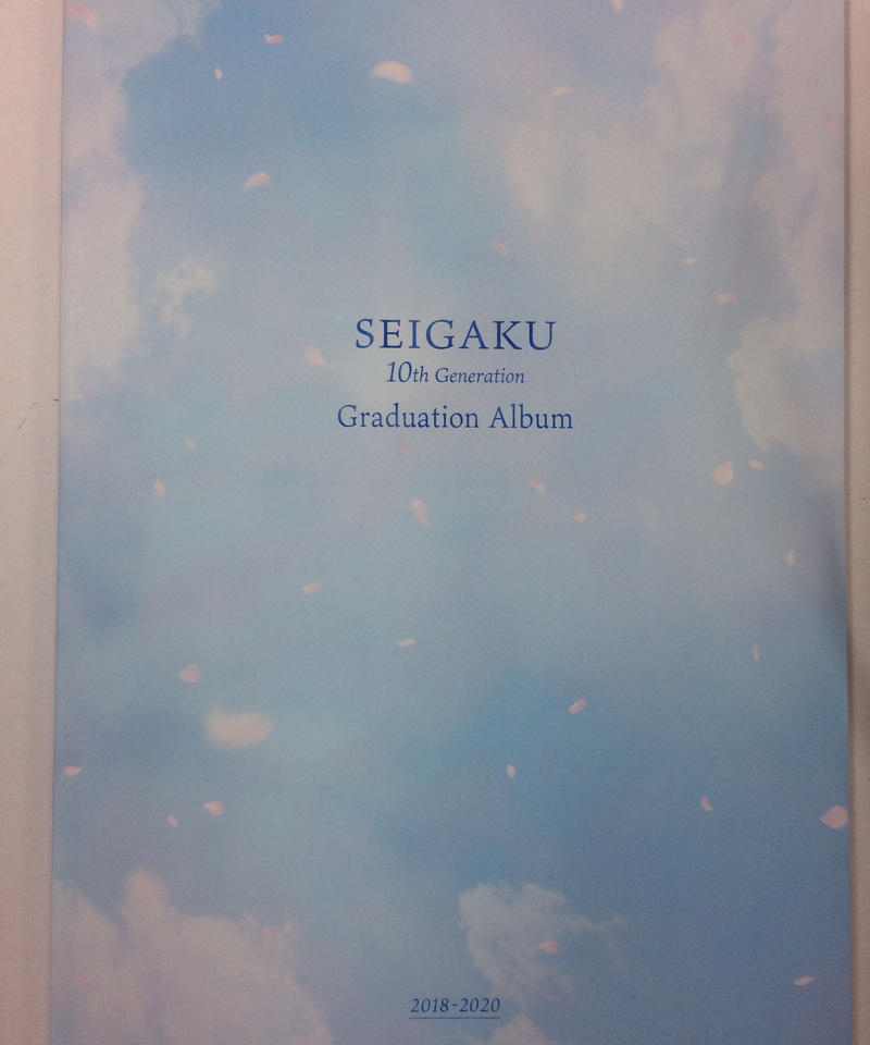 ヨゴレ有 テニミュ Dreamlive 青学10代目卒業アルバム K Books