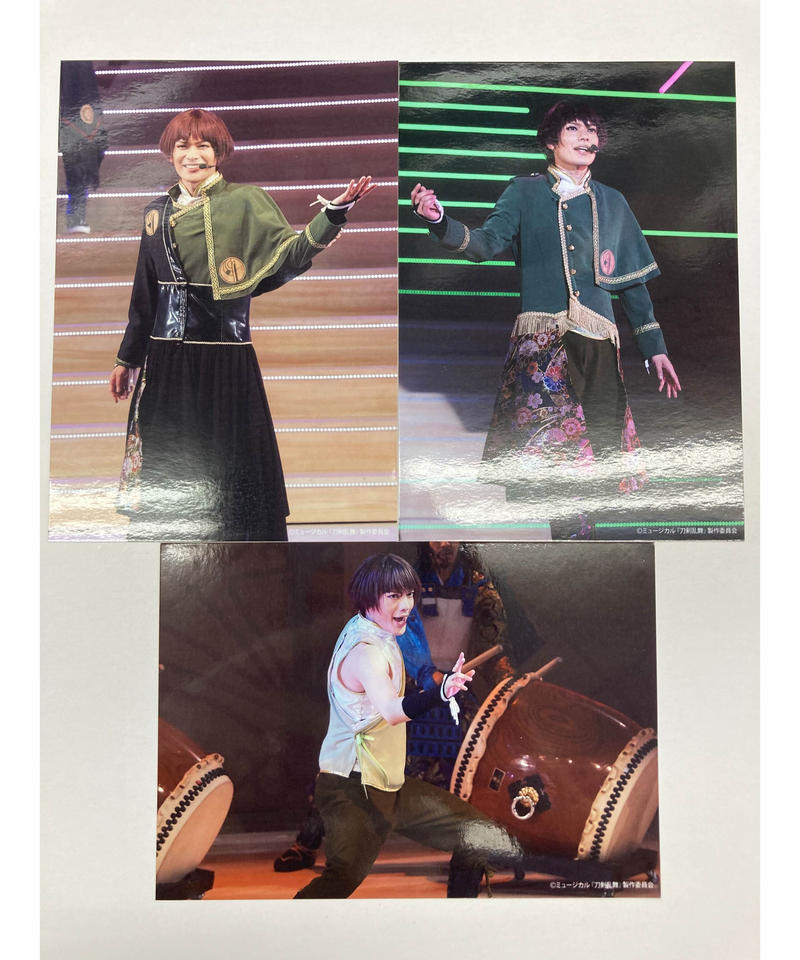 イタミ有 刀ミュ 阿津賀志山異聞 石切丸 崎山つばさ 3枚組ブロマイド 2部衣装 舞台写真 イタミ有 刀ミュ 阿津賀志山異聞 石切丸 崎山つばさ 3枚組ブロマイド 2部衣装 舞台写真