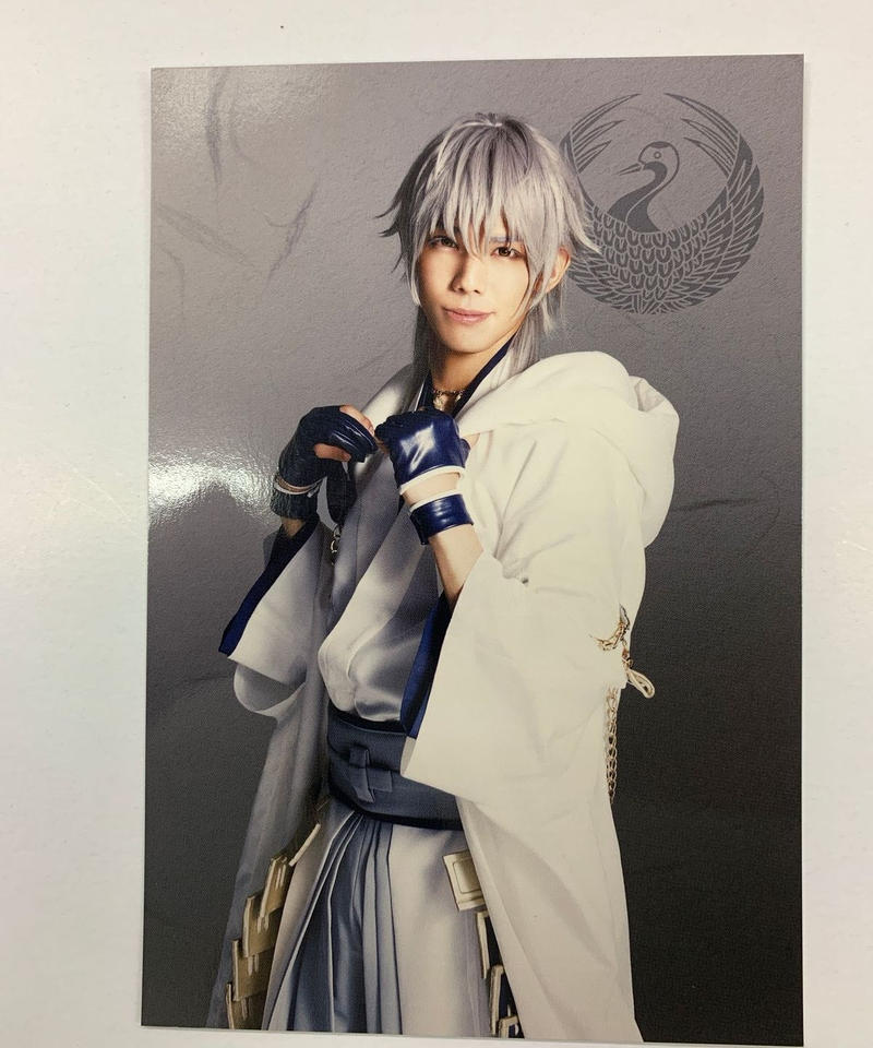 イタミあり 舞台 刀剣乱舞 虚伝 燃ゆる本能寺 再演 ナンジャタウン 健人 鶴丸国永 ポスト イタミあり 舞台 刀剣乱舞 虚伝 燃ゆる本能寺 再演 ナンジャタウン 健人 鶴丸国永 ポスト