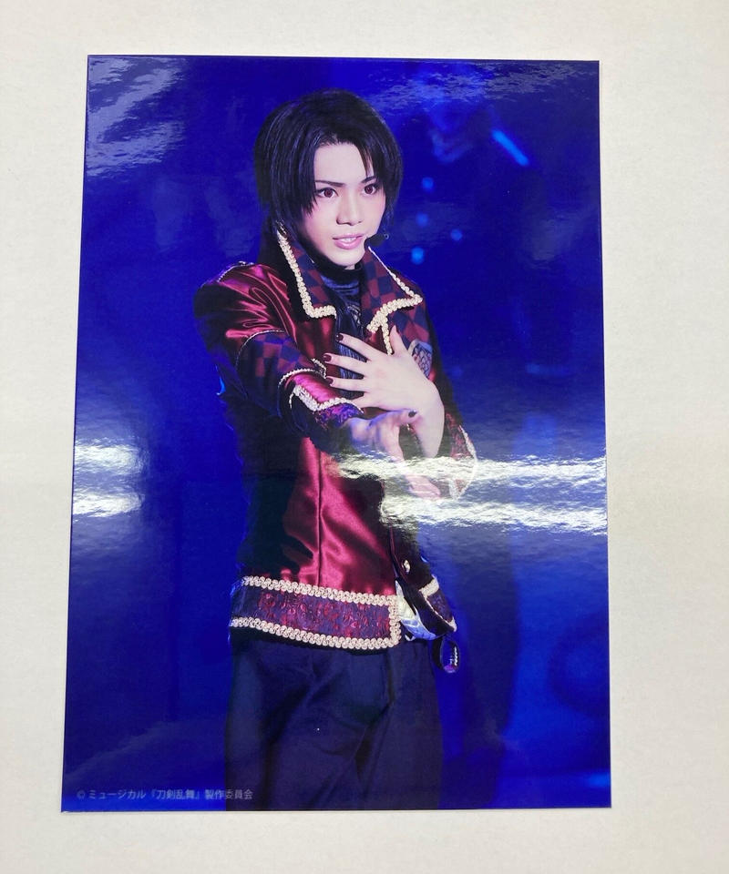 キズ有 刀ミュ 阿津賀志山異聞 加州清光 佐藤流司 予約特典ブロマイド K Books キズ有 刀ミュ 阿津賀志山異聞 加州清光 佐藤流司 予約特典ブロマイド K Books