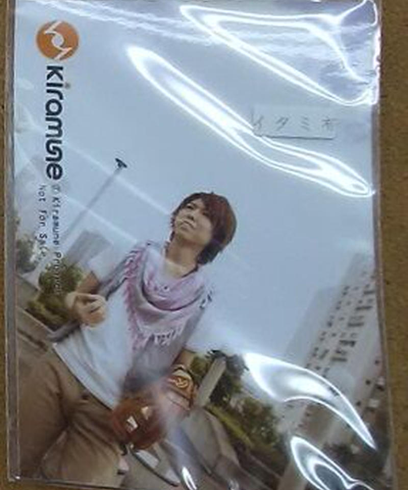 神谷浩史 ハレノヒ ランキングや新製品