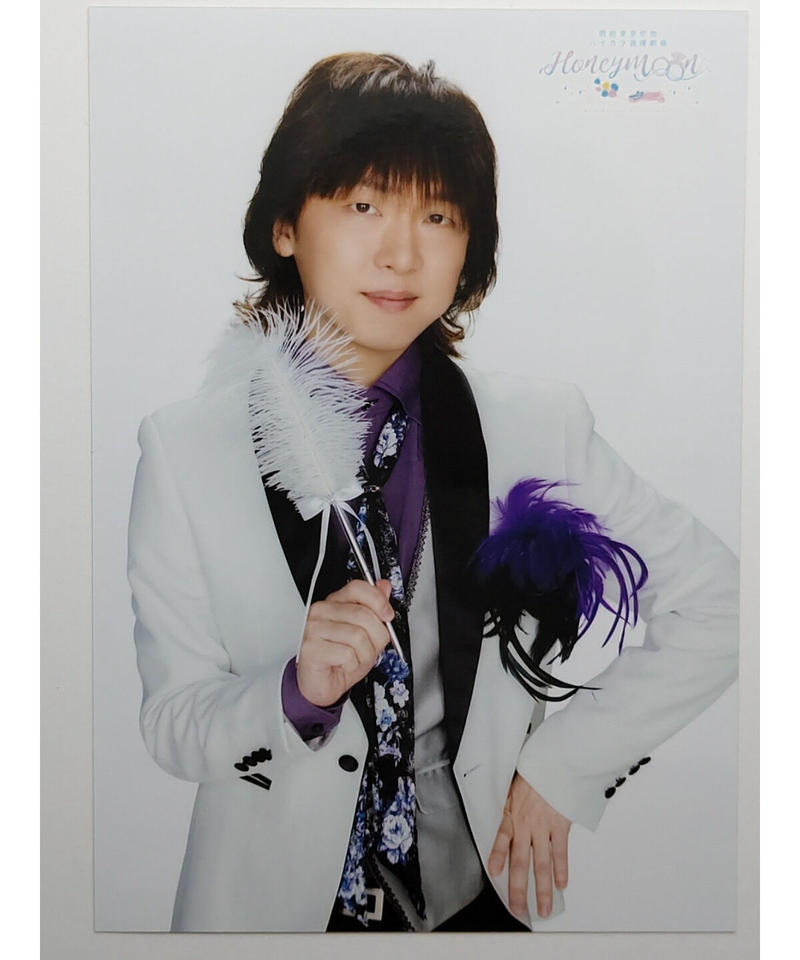 立花慎之介 明治東亰恋伽 ハイカラ浪漫劇場 Honeymoon パンフレット特典ブロマイド 立花慎之介 明治東亰恋伽 ハイカラ浪漫劇場 Honeymoon パンフレット特典ブロマイド