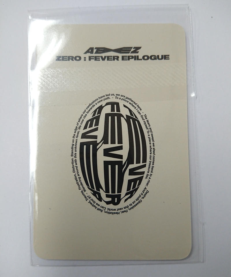 ソンファ FEVER Part3 封入 トレカ セット ateez gh3 ポカアルバム 封入 トレカ ソンファ コンプ セット