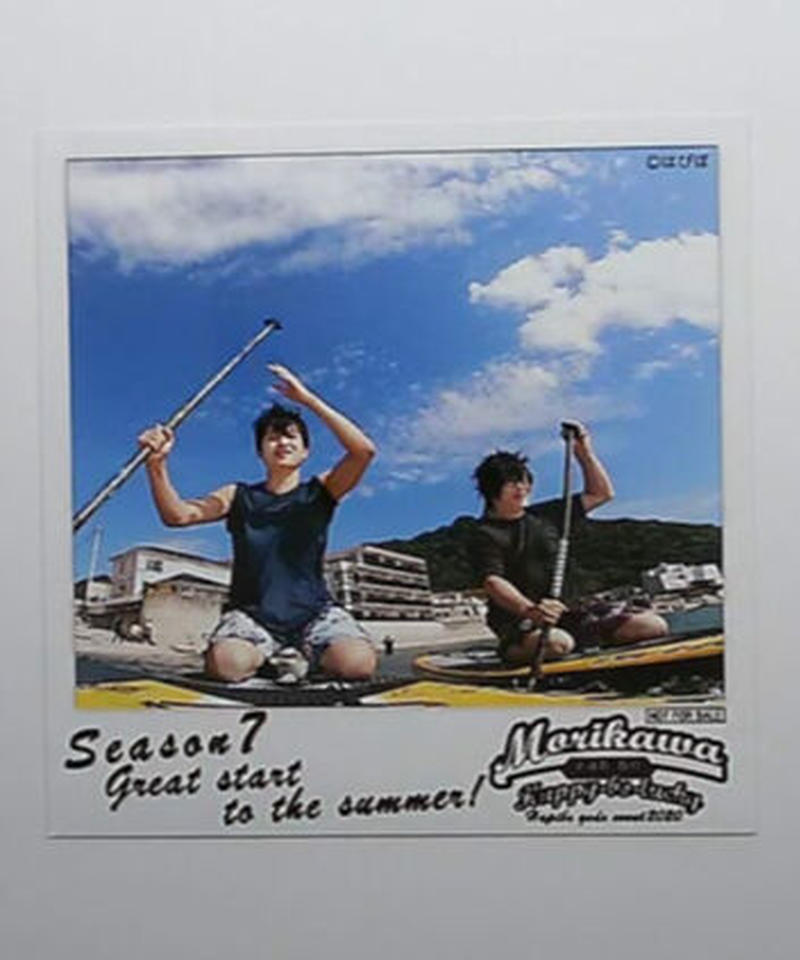 大人気新作 はっぴーぼーらっきー ブロマイド 下野紘 revecap.com