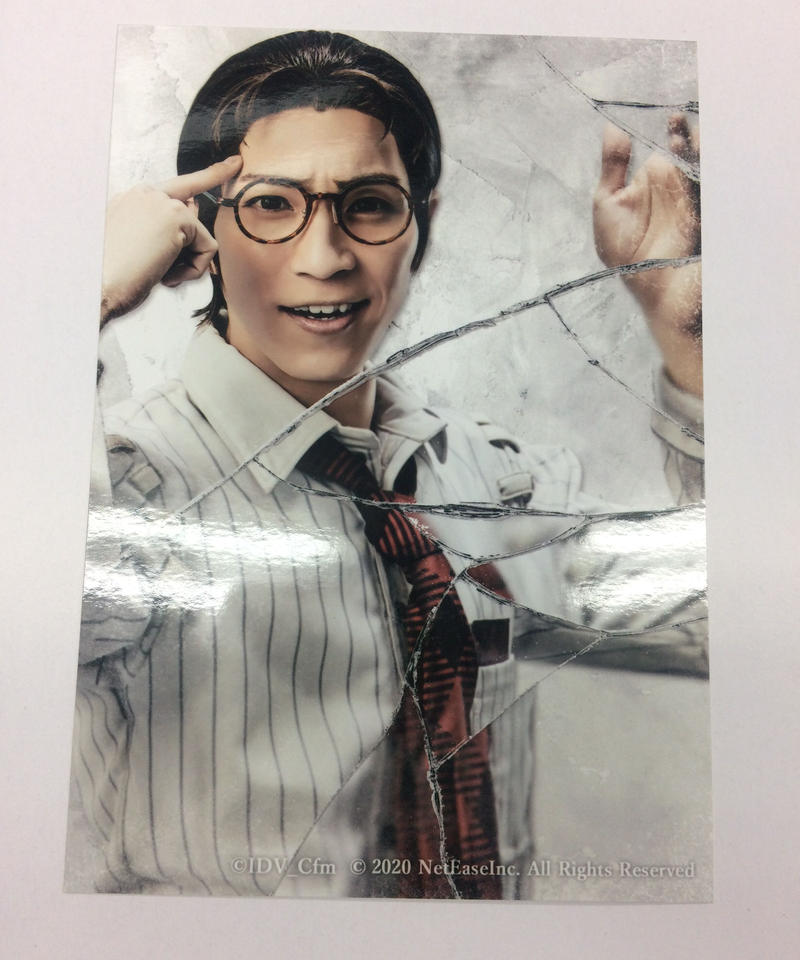 第五舞台 Episode3 Cry For The Moon 弁護士 フレディ ライリー 田中