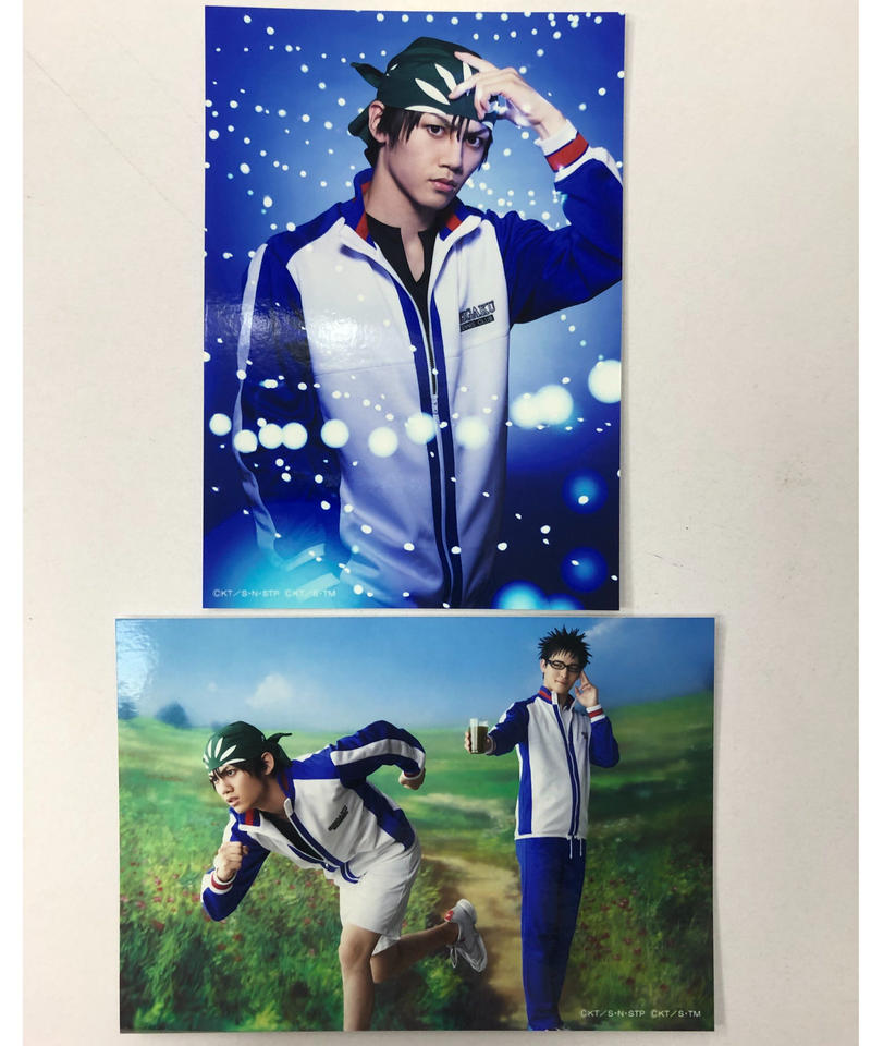 牧島輝 テニミュ 座席当選 海堂薫 3rd ブロマイド ポストカード 安い