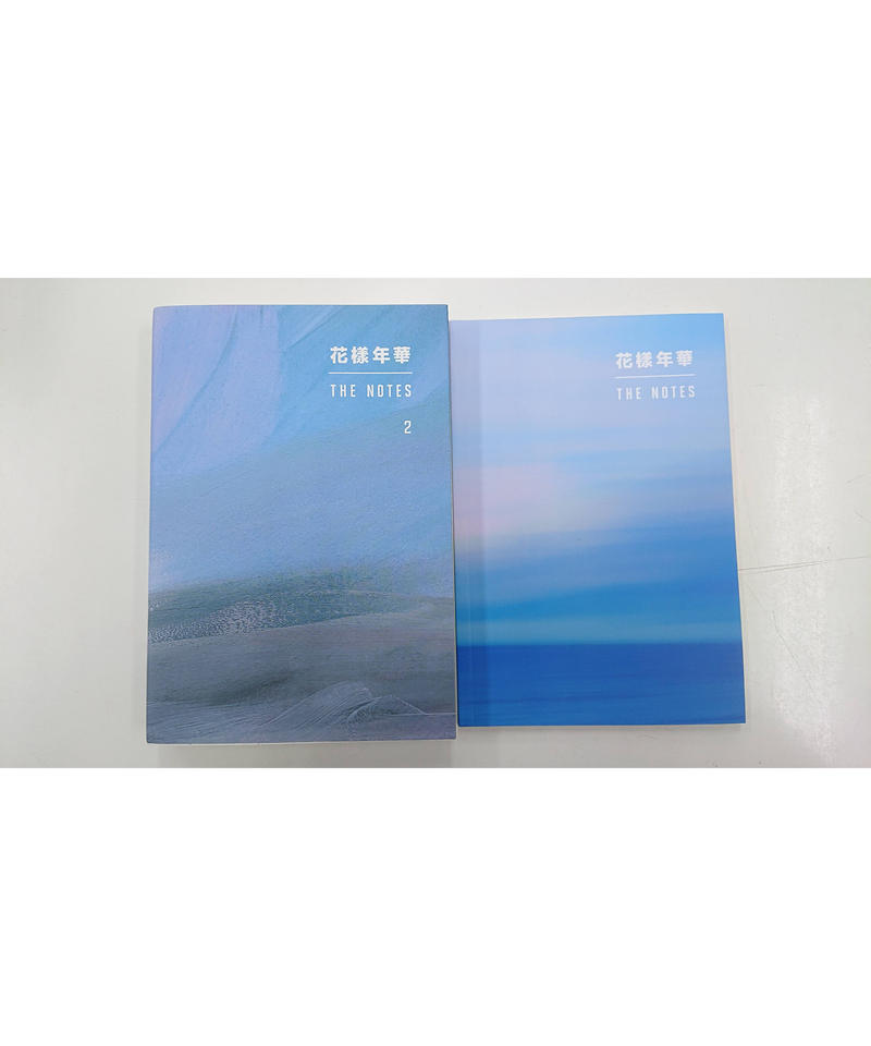 BTS 花様年華 THE NOTES 2 ノート付き 新品未開封 Yahoo!オークション -「花様年華 the notes 2」の落札相場・落札価格