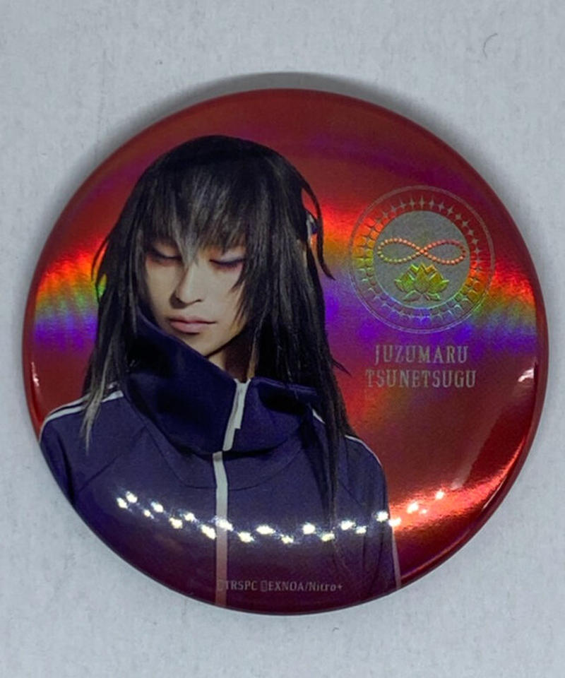 舞台 刀剣乱舞 无伝 夕紅の士 大坂夏の陣 数珠丸恒次 高本学 缶バッジ 内番 K