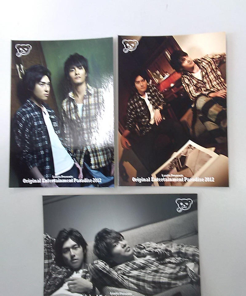 細谷佳正 増田俊樹 Maxboys おれパラ12 ブロマイド 3枚組bset K 細谷佳正 増田俊樹 Maxboys おれパラ12 ブロマイド 3枚組bset K