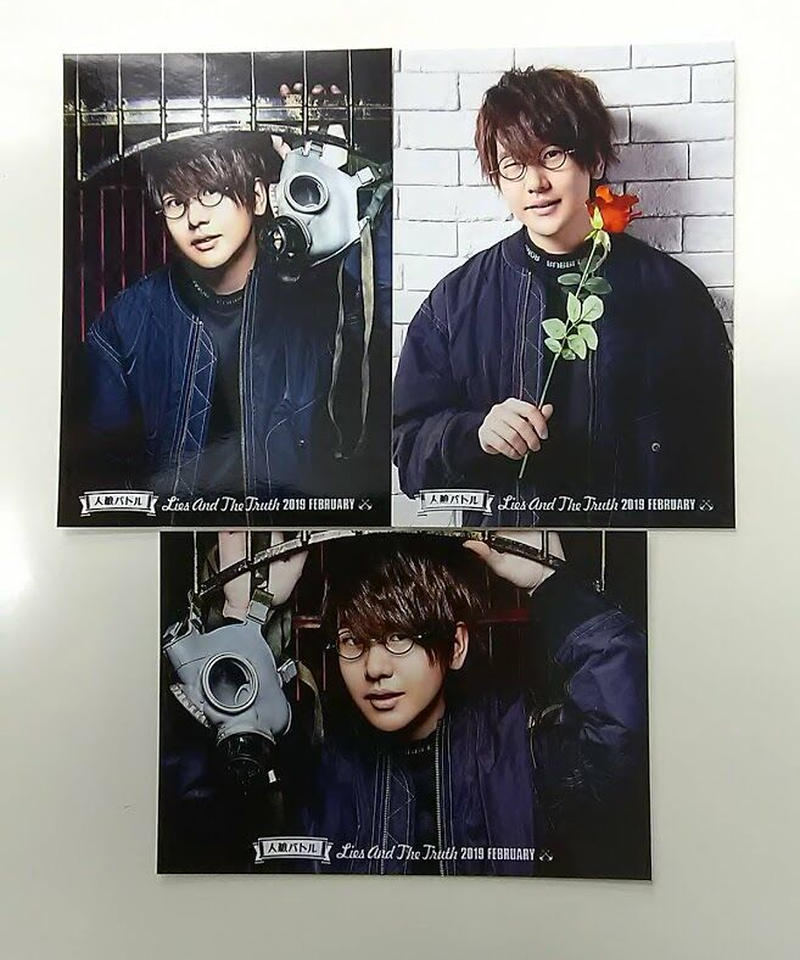 花江夏樹 人狼バトル Lies And The Truth 19 February ブロマ