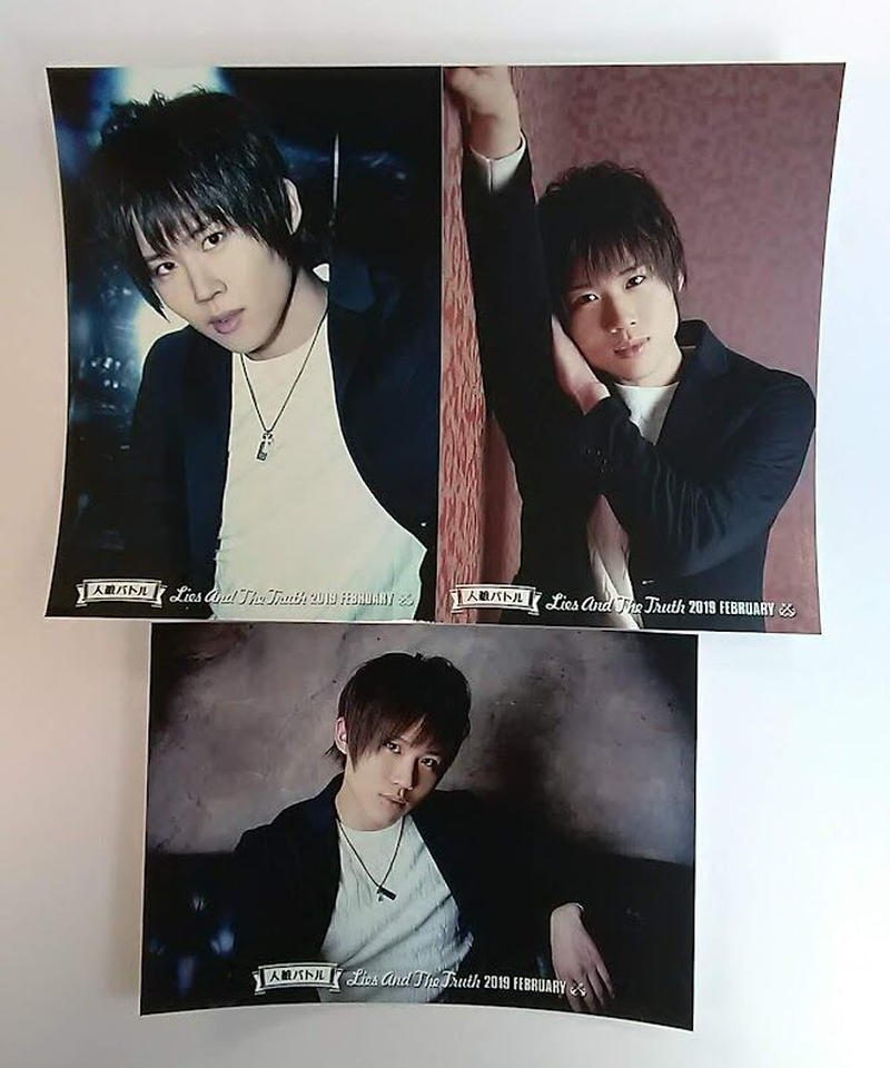 小松昌平 人狼バトル Lies And The Truth 19 February ブロマ