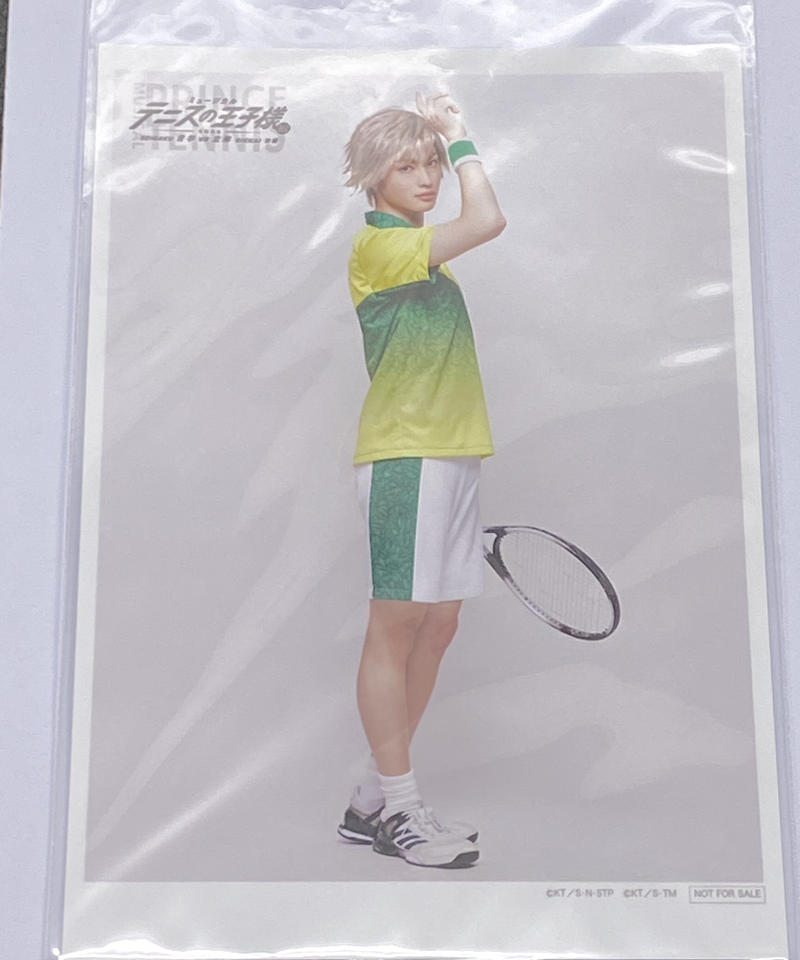 イタミ有 テニミュ 3rd 全国大会 青学vs立海 後編 白石蔵ノ介 増子敦貴 座席当選ブ イタミ有 テニミュ 3rd 全国大会 青学vs立海 後編 白石蔵ノ介 増子敦貴 座席当選ブ