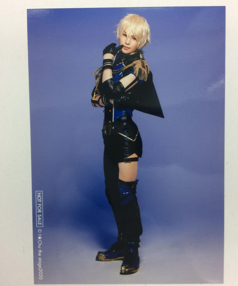 アイ チュウ ザ ステージ Apres La Pluie S席特典ブロマイド 麗 朔空 平