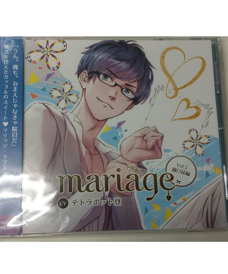 テトラポット登 Www Listkhabar Com