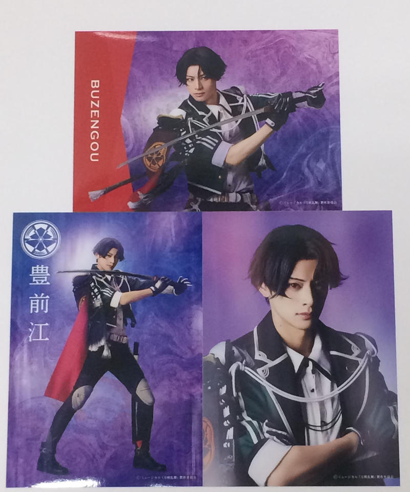 刀ミュ 東京心覚 豊前江 立花裕大 3枚組ブロマイド 1部衣装 K Books K