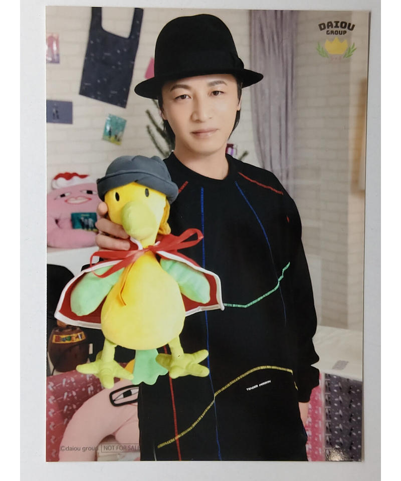 鳥海浩輔 大王グループ 生活応援キャンペーン 特典ブロマイド K Books K Pop