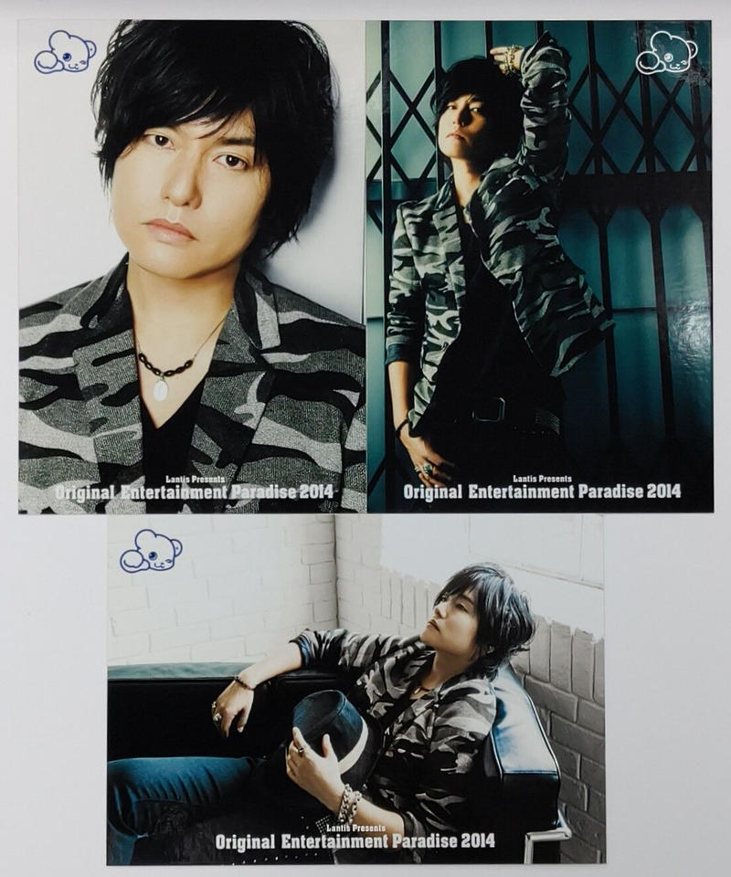 森久保祥太郎 おれパラ Original Entertainment Paradise