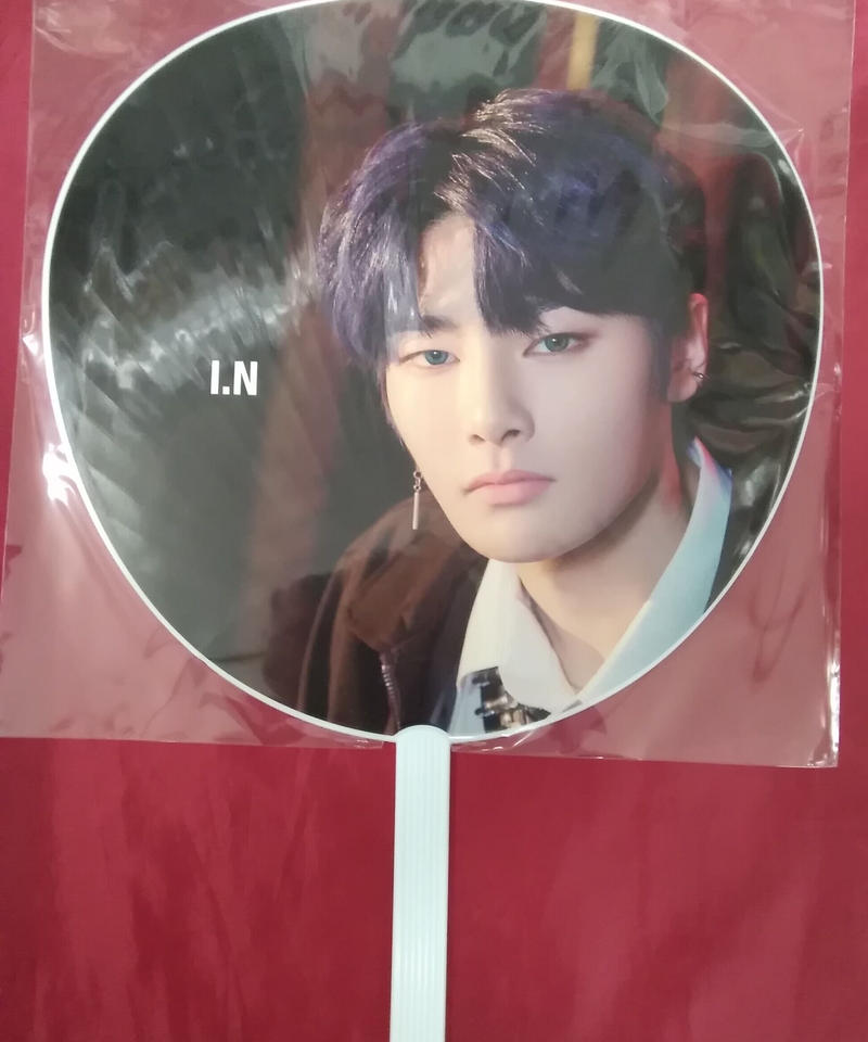 アイエン straykids