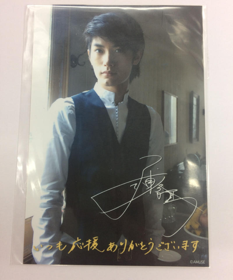 ヨゴレ有 三浦春馬 カレンダー13 特典ブロマイド K Books K Pop館