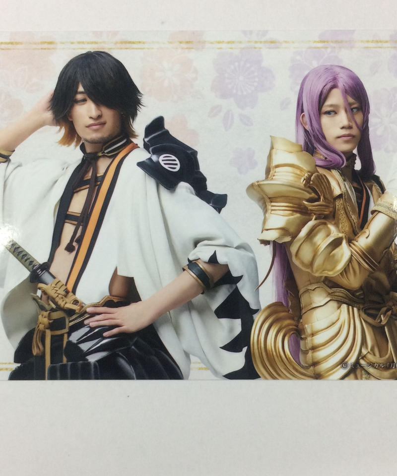 刀ミュ 幕末天狼傳 再演 ランダムブロマイド 戦闘ver K Books