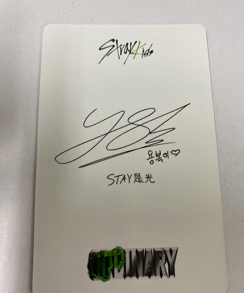 StrayKids 「ODDINARY」中国ヨントン トレカ フィリックス | K-BOOKS...