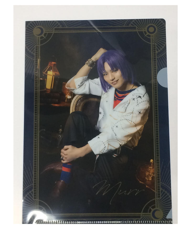 舞台 魔法使いの約束 ムル 橋本汰斗クリアファイル K Books K Pop館 芸能館