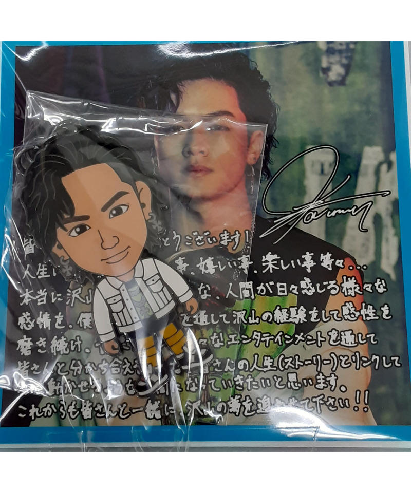 イタミ有 The Rampage フォトカード付キャラクターキーホルダー 川村壱馬 K