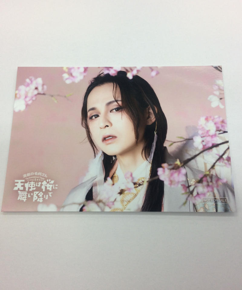 激レア】荒木宏文 サイン入り 似顔絵