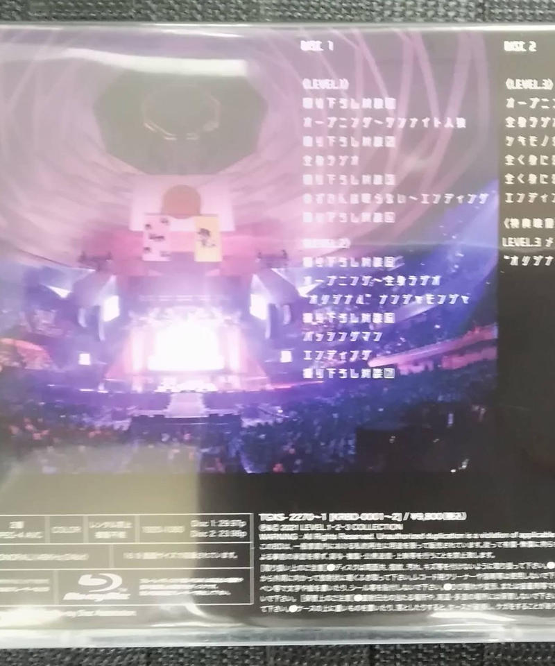 LEVEL LEVEL.1・2・3 COLLECTION BOX入り豪華仕様版【Blu-ray... LEVEL LEVEL.1・2・3 COLLECTION BOX入り豪華仕様版【Blu-ray...