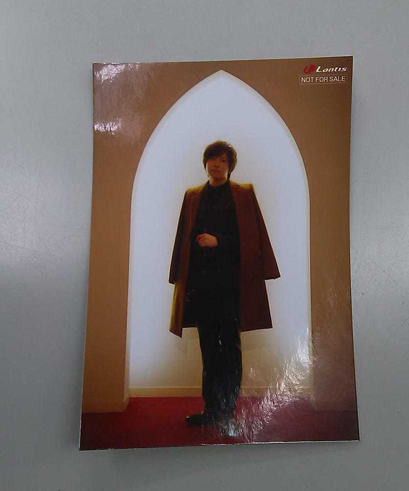 イタミ有 小野大輔 オリオンの夜 セブンネット特典ブロマイド K Books K Po