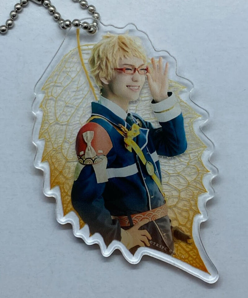 舞台 刀剣乱舞 慈伝 日日の葉よ散るらむ 博多藤四郎 木津つばさ アクリルキーホルダー K