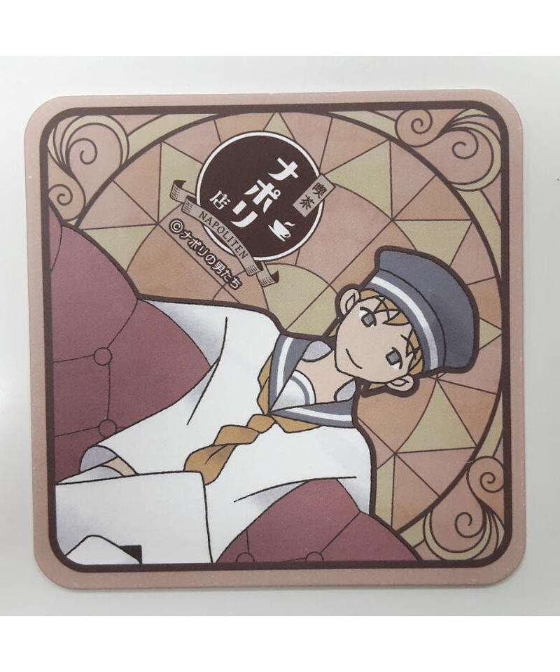 ナポリの男たち すぎる 喫茶ナポリ店 コースター K Books K Pop館 芸能館